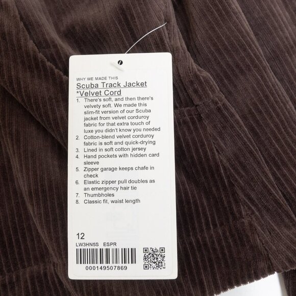 Lululemon Scuba Track Jacket Velvet Cord Espresso Brown W3HN5S Size 12 - Picture 6 of 16